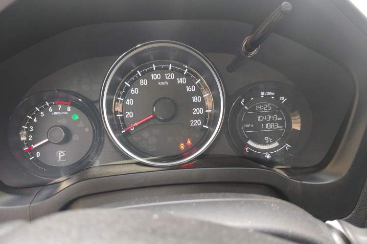 Used Honda XR-V 2015 1.8L EXi CVT Comfort Version