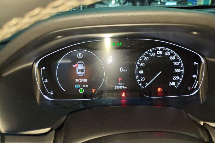 Used Honda Inspire 2022 260TURBO Elegant Edition