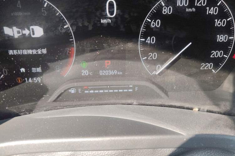 Used Honda XR-V 2023 Facelift 1.5L CVT Trend Edition
