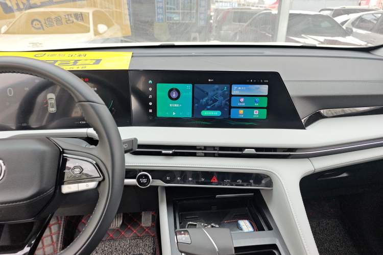 Used Changan CS75 PLUS 2024 3rd Generation Champion Edition 2.0T Intelligent Drive Performance Model