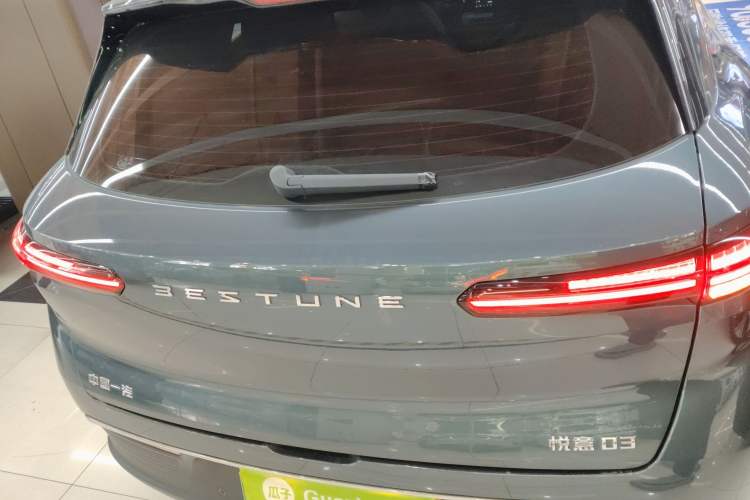 Used Bestune Yueyi 03 2025 565km Enjoy Edition