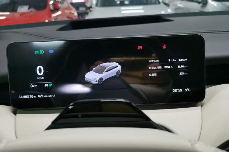 Used Nio ET5T 2025 75 kWh Touring
