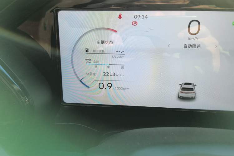 Used Geely Auto Monjaro L 2021 2.0TD High-Power Automatic All-Wheel-Drive Flagship Version
