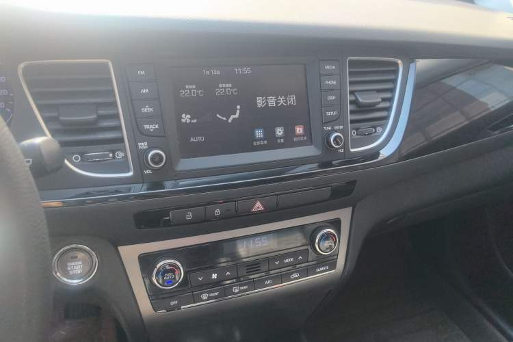 Used Hyundai Mistra 2016 1.8L Automatic Smart GLS