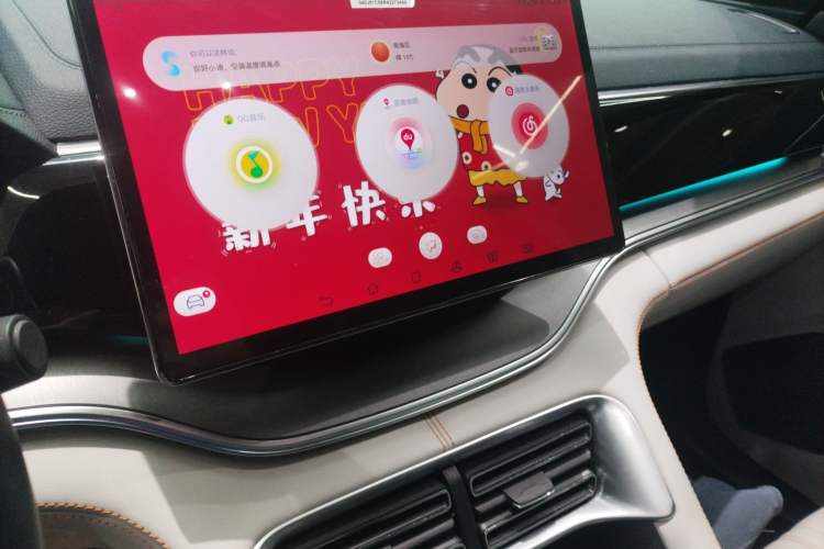 Used BYD Song PLUS New Energy 2024 Honor Edition EV 520km Premium Model
