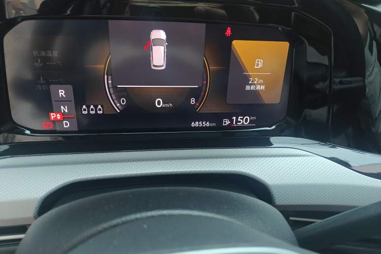 Used Volkswagen Golf 2023 280TSI DSG Pro
