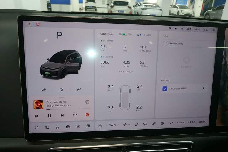 Used Li Auto L8 2023 Pro Model
