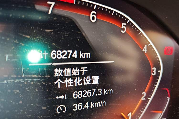 Used BMW 3 Series 2022 325Li M Sport Night Edition Package