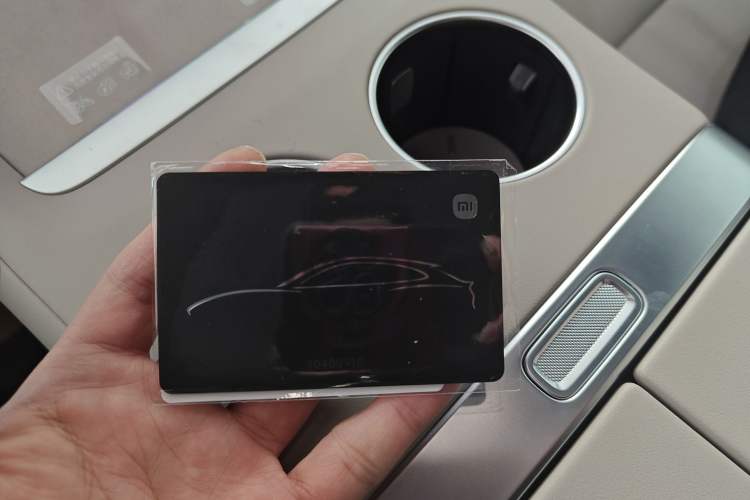 Used  YU7 2025 Ultra-Long Range Rear-Wheel Drive Version
