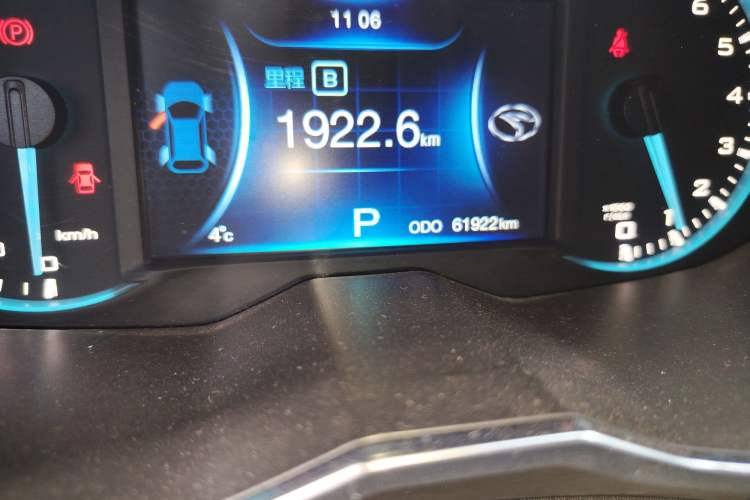 Used Soueast DX7 2017 1.5T Automatic Glory Edition