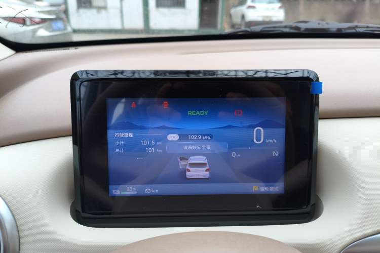 Used Wuling Hongguang MINIEV 2025 Four-Door Version Advanced Edition