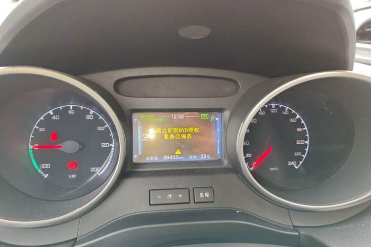 Used BYD Yuan New Energy 2018 EV360 Smart Connected Cool Model

