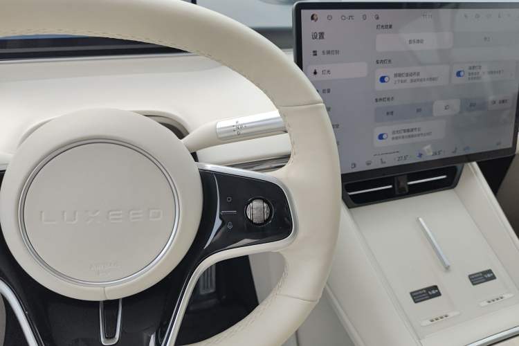 Used Hima Luxeed R7 2025 Range-Extended Version 251 km Max
