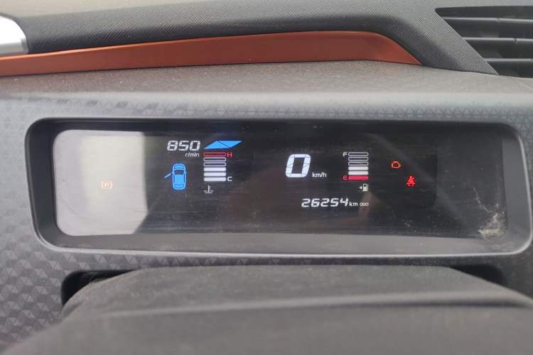 Used Geely Auto Vision X1 2017 1.3L Manual Frenzy Edition