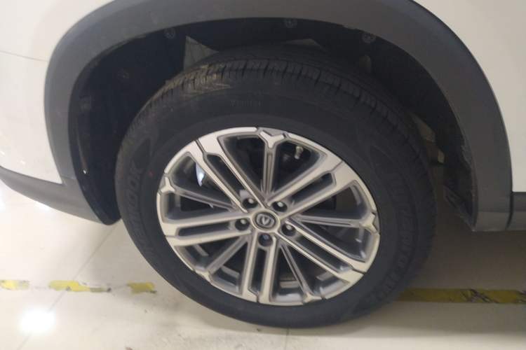 Used Changan CS75 PLUS 2021 1.5T Automatic Luxury Version
