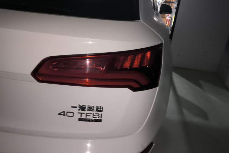 Used Audi Q5L 2018 40 TFSI Prestige Fashion Edition China VI