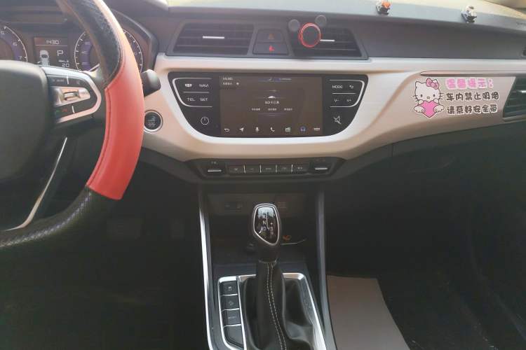 Used Geely Auto Vision X3 2020 1.5L CVT Luxury Model
