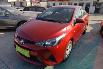 Used Toyota YARiS L 2020 1.5L CVT Leading Edition