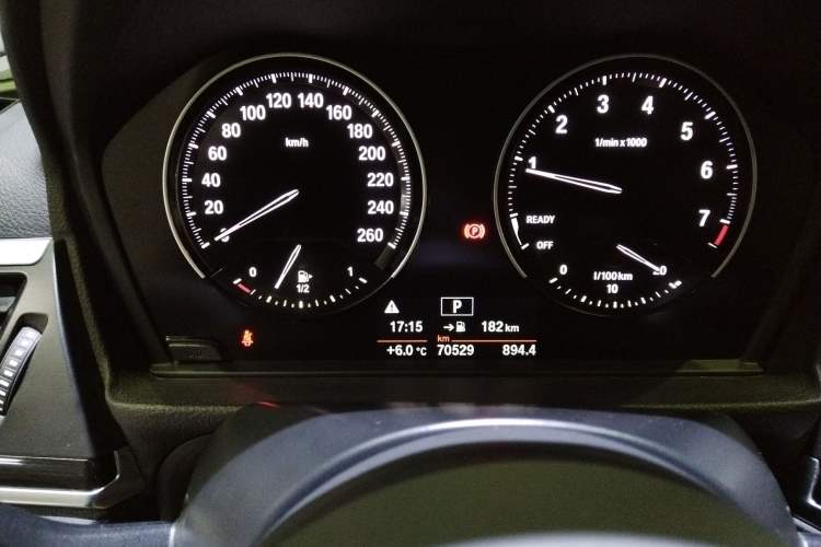 Used BMW 1 Series 2020 120i M Sport Package
