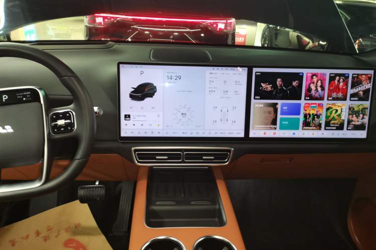 Used Li Auto L8 2024 Pro Model
