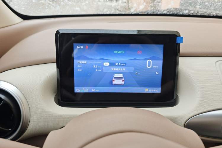 Used Wuling Hongguang MINIEV 2025 Four-Door Version Advanced Edition
