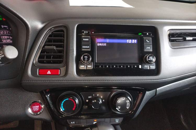 Used Honda Vezel 2016 1.8L CVT Front-Wheel Drive Pioneer Edition
