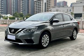 Used Nissan Sylphy 2024 Classic 1.6XL CVT Luxury Edition