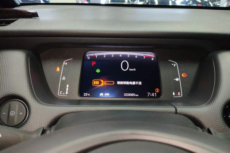 Used Honda Fit 2021 1.5L CVT Trend Edition
