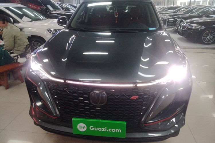 Used Changan CS75 PLUS 2021 1.5T Automatic Pioneer Model