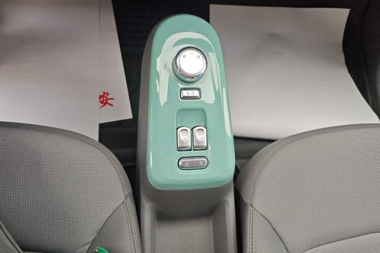 Used  Lumin 2022 210km Sweet Edition