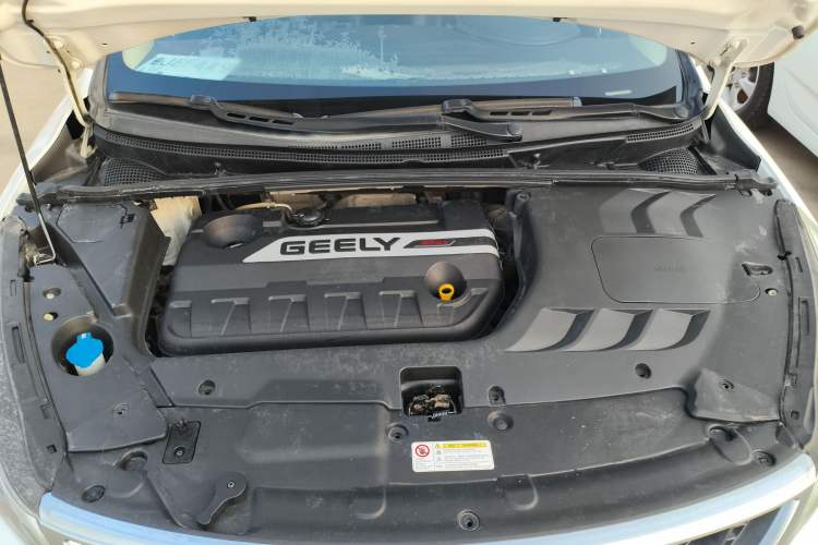 Used Geely Auto Emgrand GS 2016 Sport Edition 1.3T Manual LingShang Model
