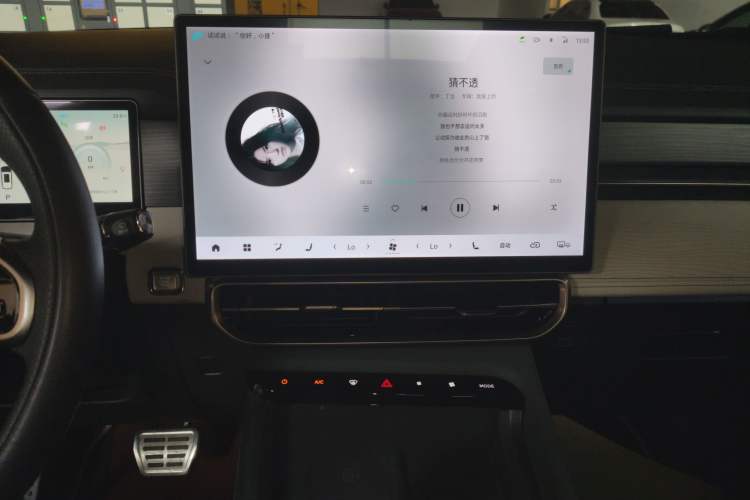 Used JETOUR Shanhai Shanhai L9 2024 1.5TD 2DHT Max 7-Seater
