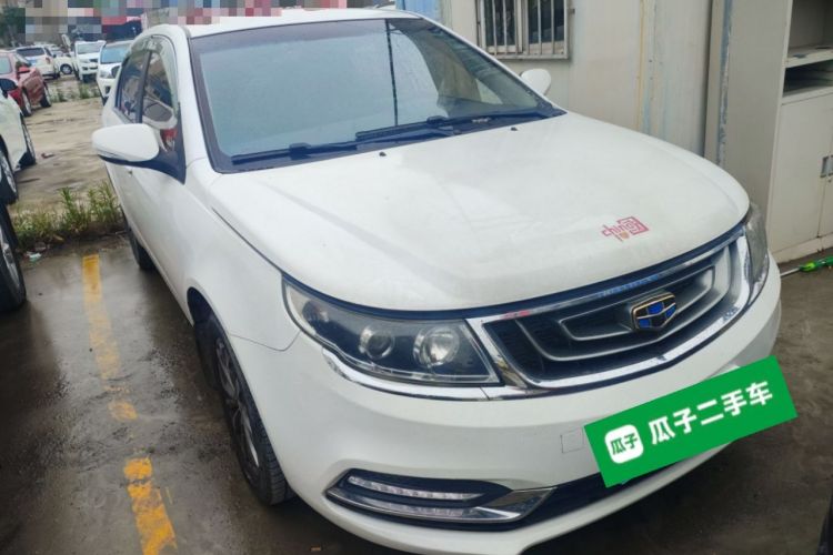 Used Geely Auto Vision 2017 1.5L Manual Happiness Edition
