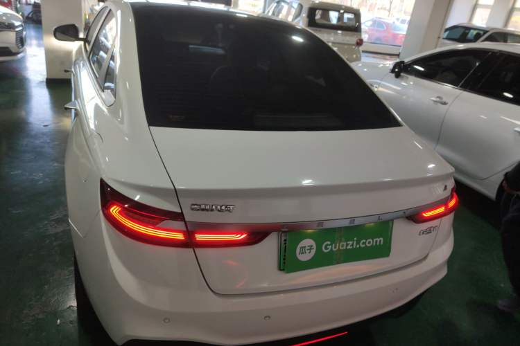 Used Geometry A 2019 Upgraded Model High-Performance Standard Range Power Cube Version
