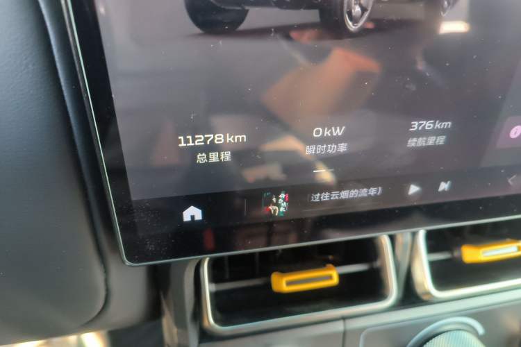 Used  V23 2025 501 Four-Wheel Drive Intelligent Driving Version