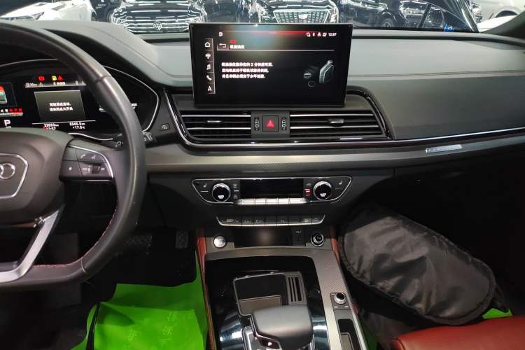 Used Audi Q5L 2023 40T Luxury Dynamic Model
