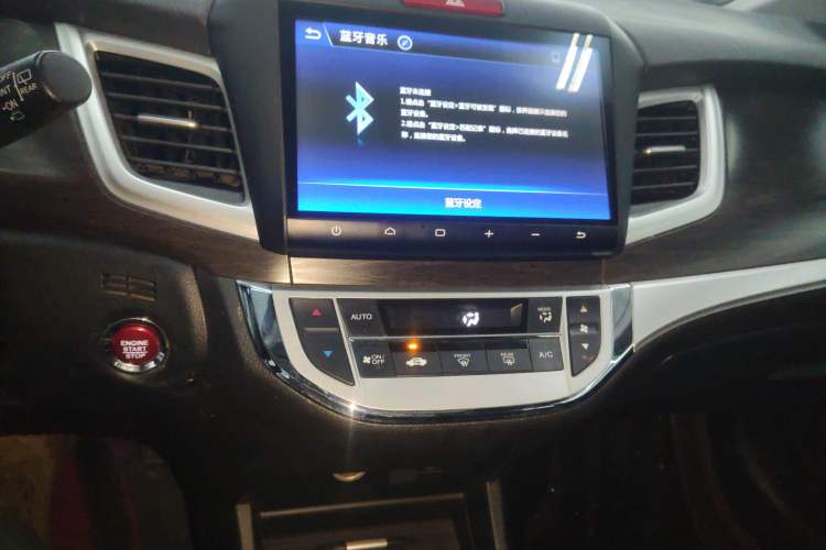 Used Honda Jade 2016 1.8L Automatic Comfort Elite Version 5 Seats
