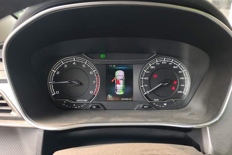 Used Geely Auto Binray 2020 1.4T CVT Luxury Model
