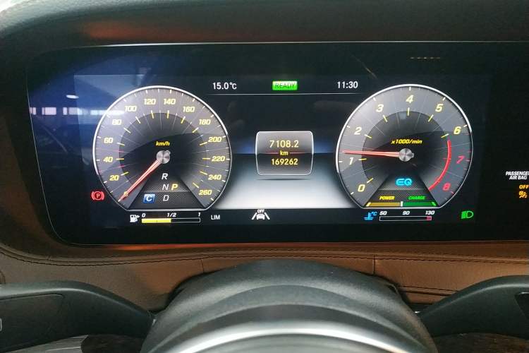 Used Mercedes-Benz S-Class 2020 S 350 L Business Class Ultimate Edition
