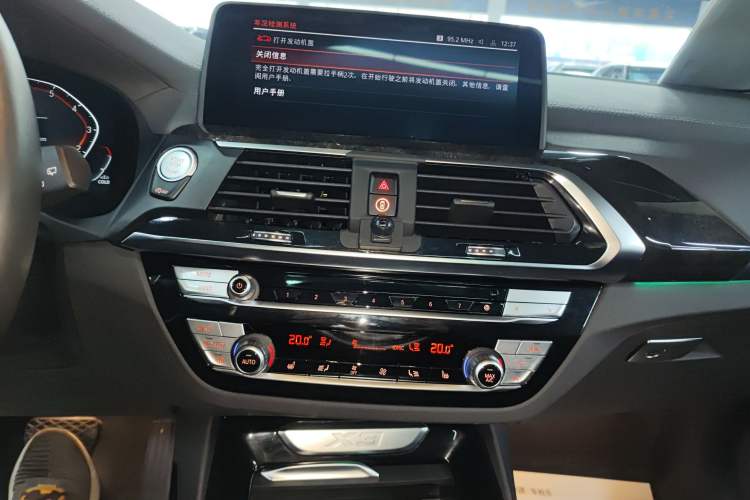 Used BMW X3 2021 xDrive30i Luxury Model with M Sport Package