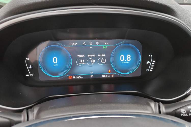 Used  Lingyun 2019 1.6T Two-Wheel Drive Diamond Edition