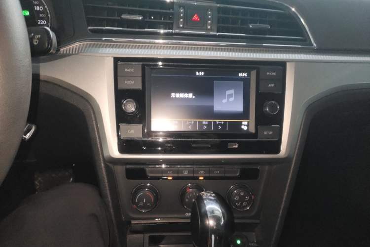 Used Volkswagen Lamando 2019 230TSI DSG Fashion Edition China VI
