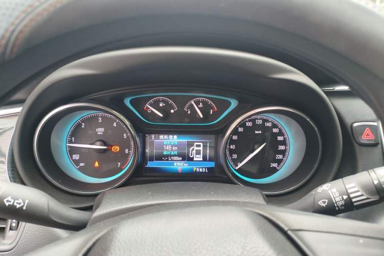 Used Buick Envision 2017 20T Two-Wheel-Drive Tech Edition