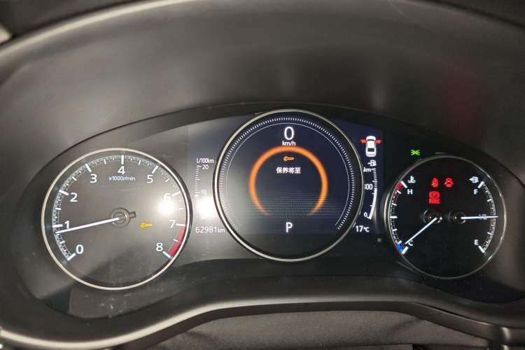 Used Mazda Mazda 3 Axela 2020 2.0L Automatic Zhiya Edition