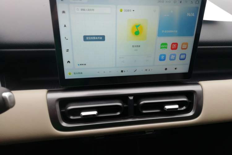 Used Wuling Bingo PLUS 2024 510 km Flagship Edition Four-Seater Version