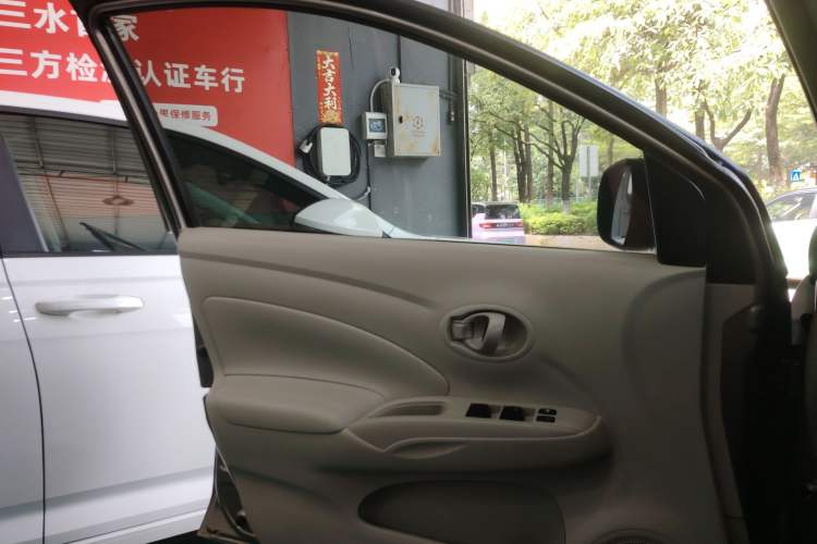 Used Nissan Sunny 2015 1.5XE CVT Elite Edition
