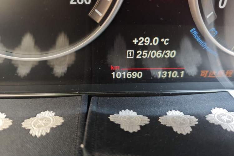 Used BMW 5 Series 2017 520Li Elegant Edition
