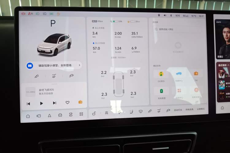 Used Li Auto L6 2025 Pro Smart Refresh Edition
