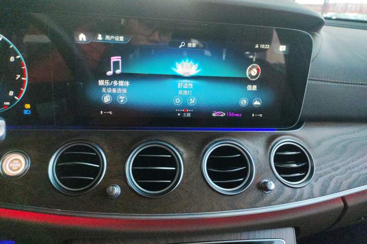 Used Mercedes-Benz E-Class 2023 E 300 L Luxury Model