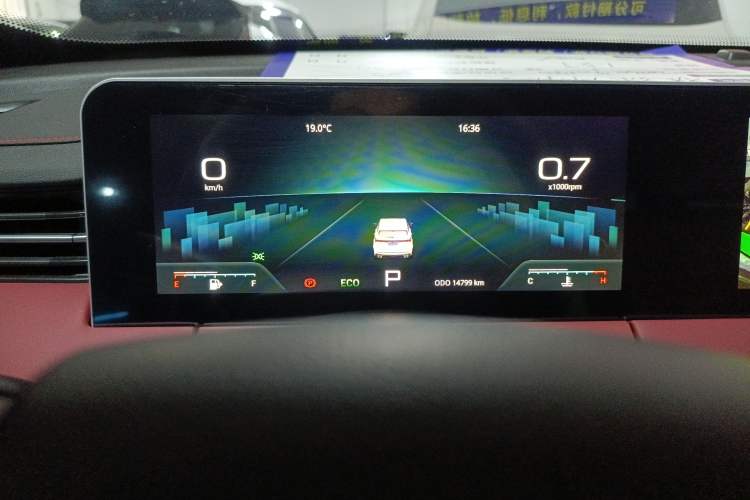 Used JETOUR X70 PLUS 2023 1.5T DCT Brave PLUS 5-Seater
